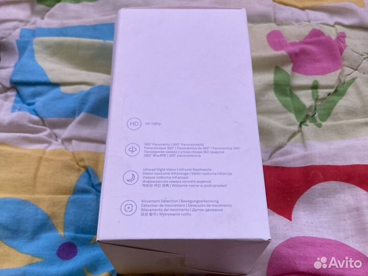 Mi home security camera 360* 1080p