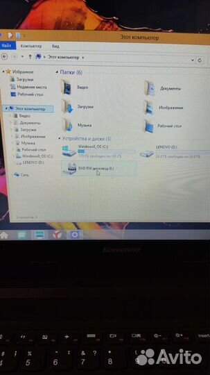 Ноутбук lenovo