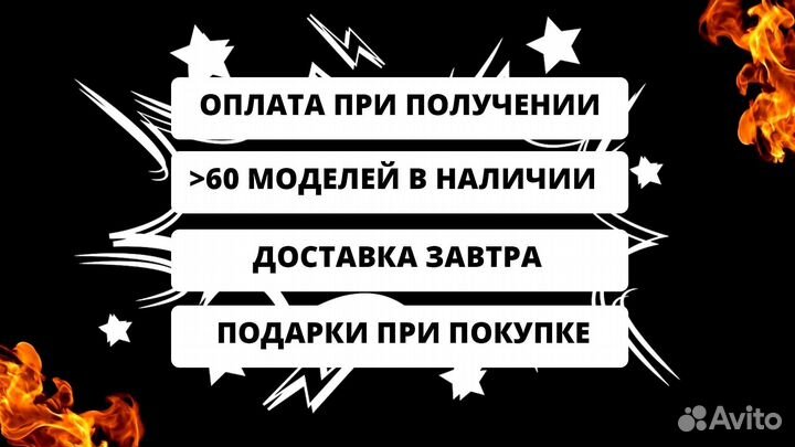 Мангал с печью