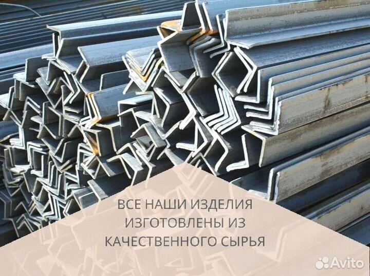 Лист г/к