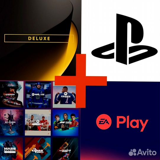 EA play PS plus игры пс4-5 FIFA +400 игр турция
