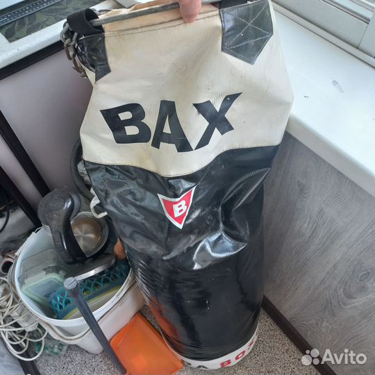 Боксерская груша