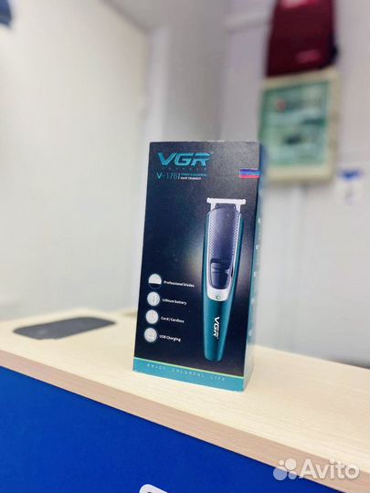 Машинка для стрижки с Аккумулятором