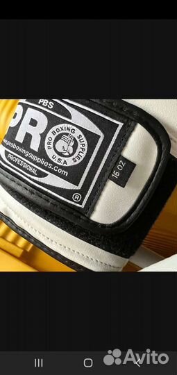 Боксерские перчатки PBS 16OZ с автографом