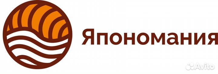 Курьер