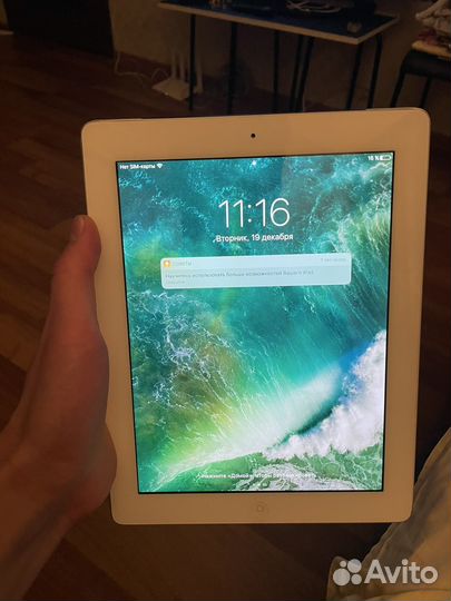iPad 4 поколения 32gb + cellular