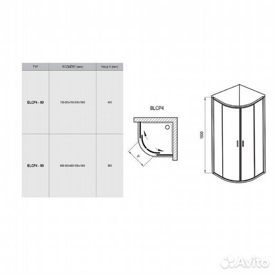 Душевой уголок Ravak Blix blcp4-90 90x90 профиль С