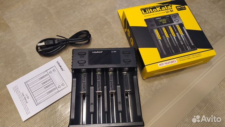 Зарядное устройство Liitokala Lii-pd4, Lii-402