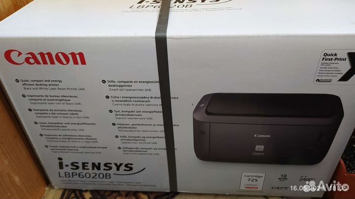 Ч/б лазерный принтер