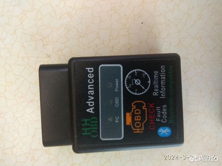 Сканер обд 2