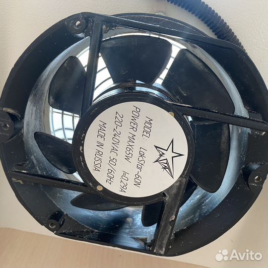 Пылесборник для маникюра