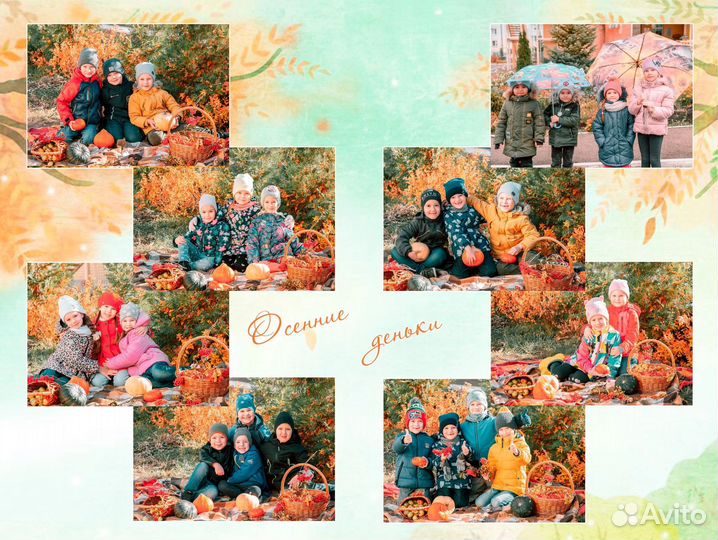 Выпускные альбомы