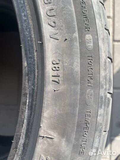 Firemax FM601 225/45 R18