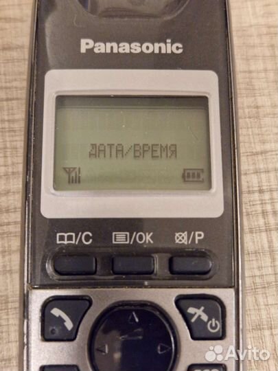 Радиотелефон Panasonic KX-tg2511ru