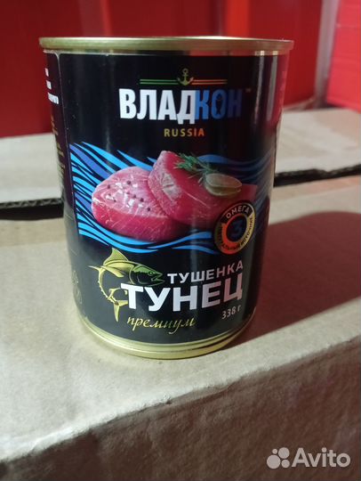 Тушёнка из тунца премиум