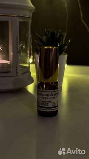 Zielinski & rozen vanilla blend