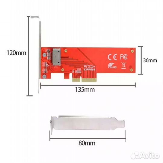 Адаптер NVMe Line 1U GEN-Z edsff E1.S PCI-E 4X