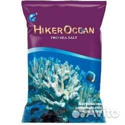 Соль специальная для морских аквариумов