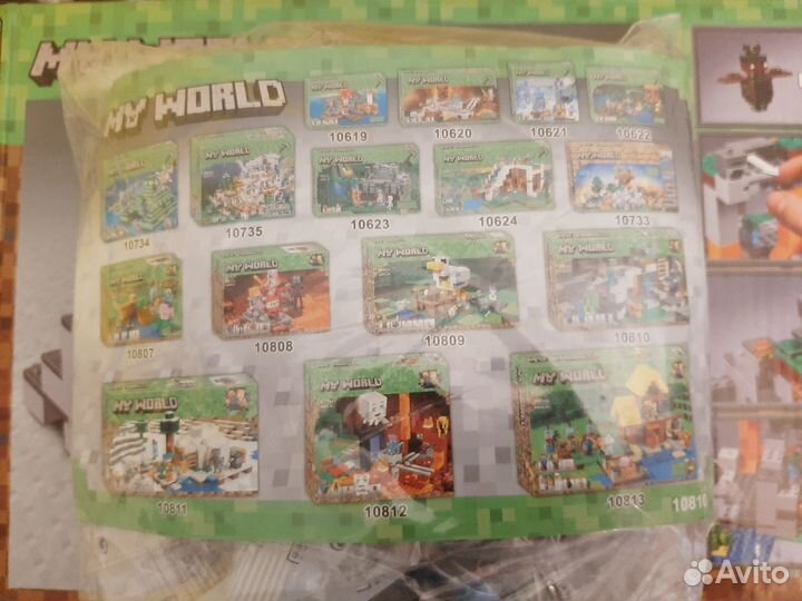 Конструктор bela My world Майнкрафт Пещера Зомби