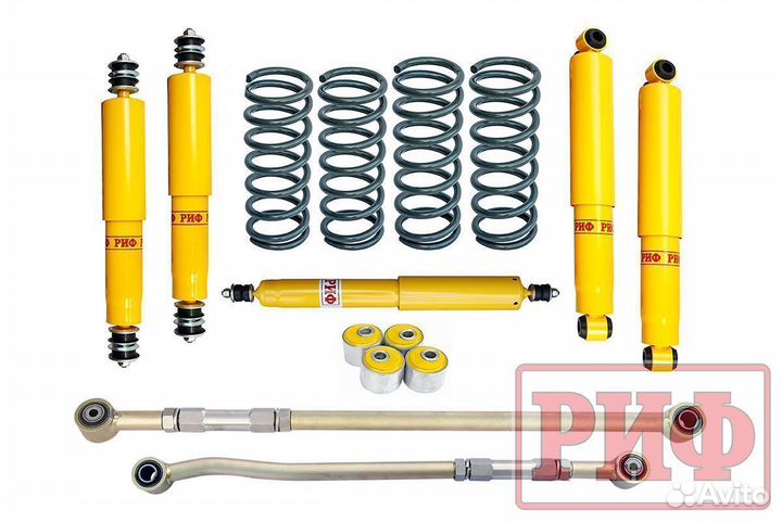 Лифт-комплект Nissan Safari Y60/Y61 лифт 50мм