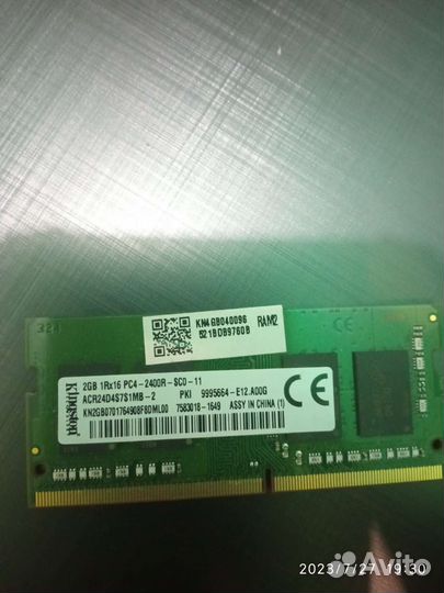 Оперативная память ddr4 2gb 2400 Sodimm для ноута