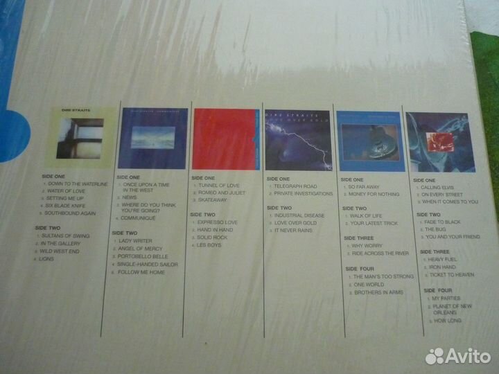 Виниловые пластинки