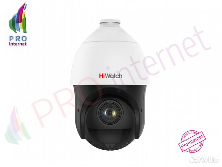 Камера видеонаблюдения Hiwatch DS-I415 PTZ 4mp