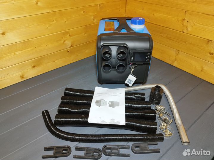 Автономный дизельный отопитель