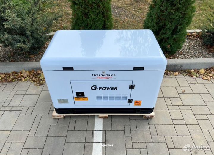 Генератор дизельный 13 kW g-power трехфазный водян