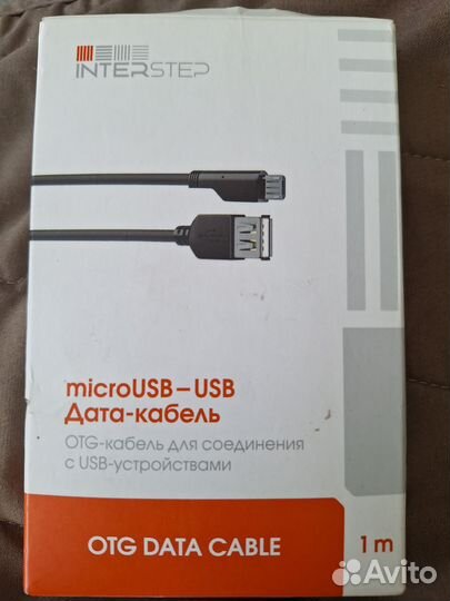 Кабель OTG microusb-usb