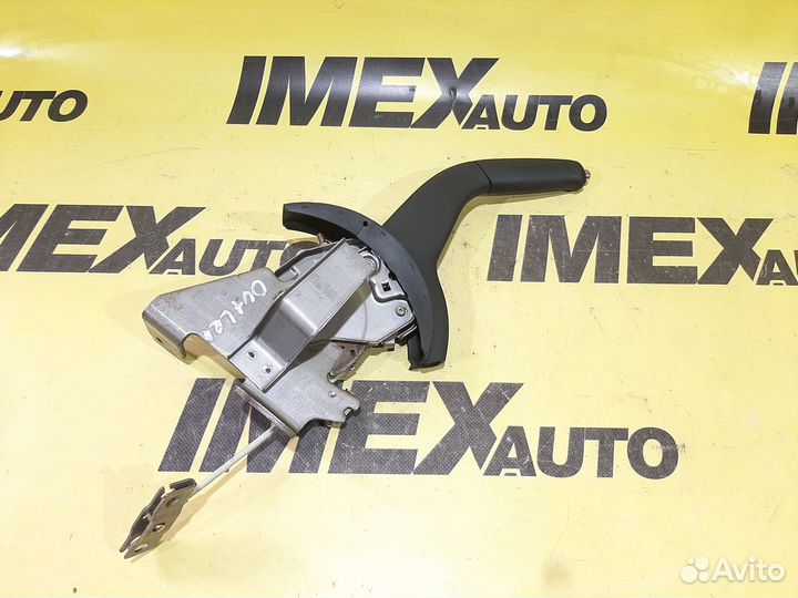 Рычаг стояночного тормоза Mitsubishi Outlander Xl