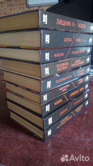 Книги Серия Бестселлеры Голивуда