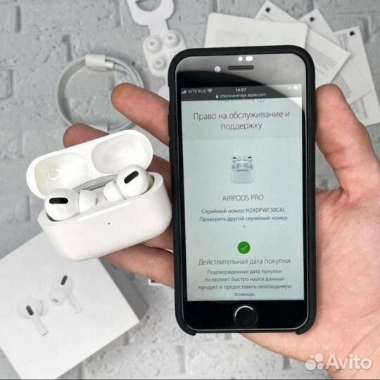 Беспроводные наушники apple airpods pro