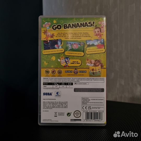 Super Monkey Ball Banana Mania Launch Edition Nint