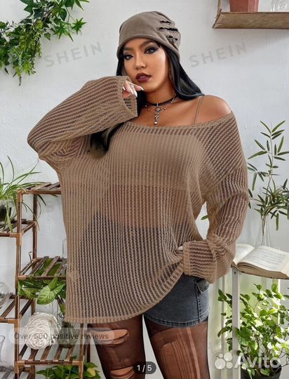 Кофта сетка коричневая женская XL shein