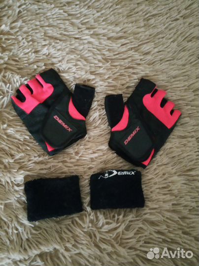 Спортивные перчатки