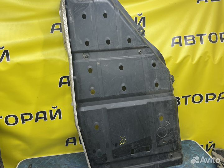 Защита топливного бака Lexus Rx 7764148100