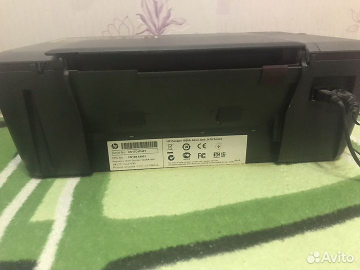 Мфу HP Deskjet 1050A