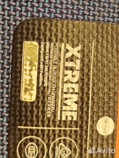 Колонка JBL xtreme