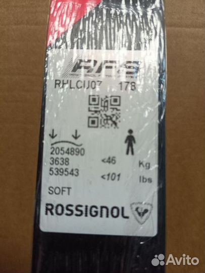 Лыжи rossignol X-IUM skating premium, крепления ra