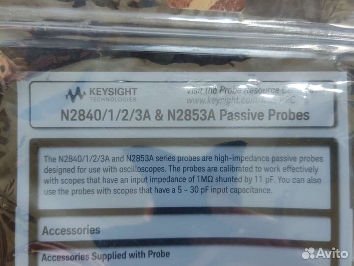 Пробник Keysight N2841A