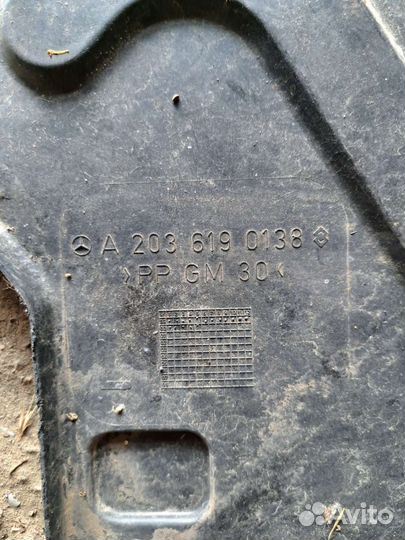 Защита днища на Mercedes W203