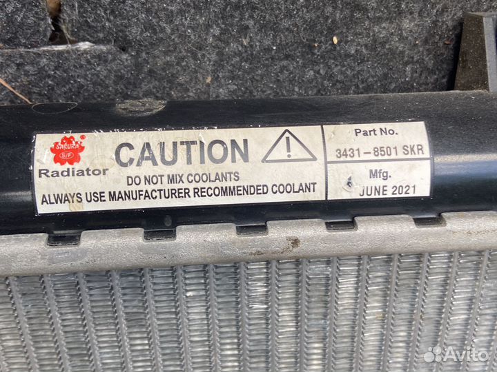 Радиатор охлаждения Сузуки гранд витара