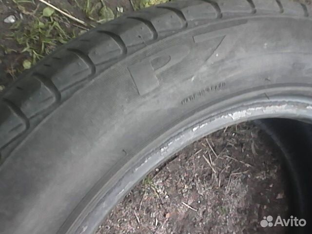 Pirelli P7 205/55 R16