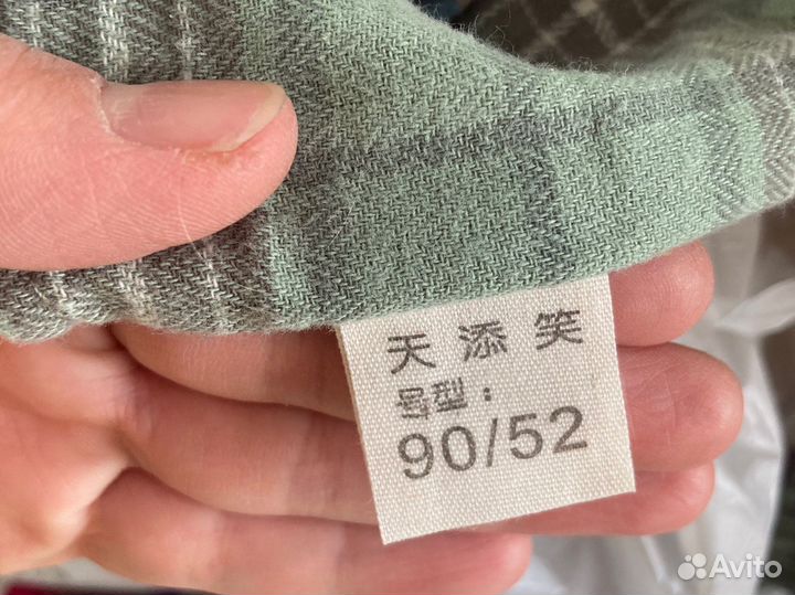 Рубашка для мальчика 86