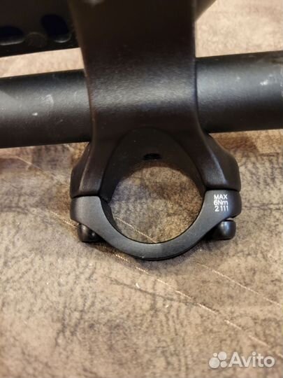 Руль насадка