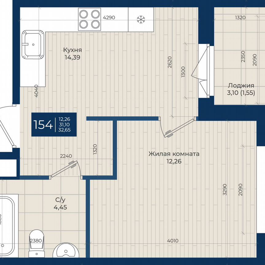 1-к. квартира, 32,7 м², 10/12 эт.