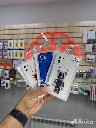 Бесплатно чехол для iPhone 11