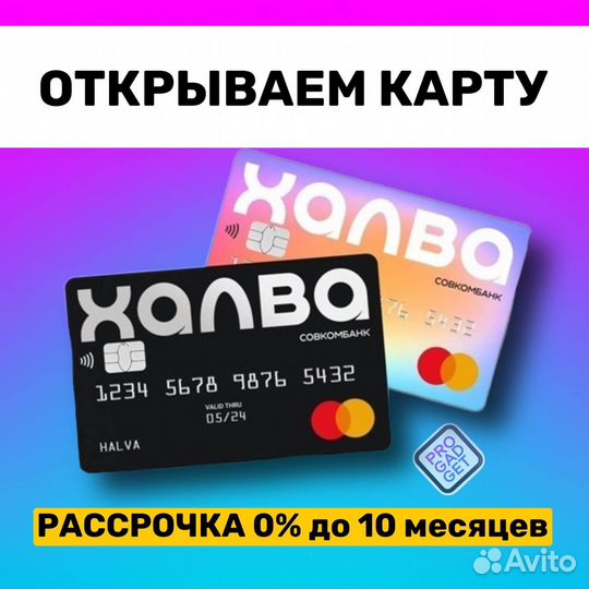 Стайлер Dyson HS05 Complete