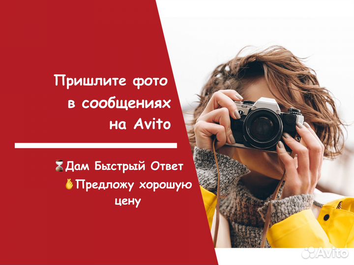 Выкуп авто в Сергиевом Посаде